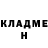 Метадон methadone Roman Strebkov