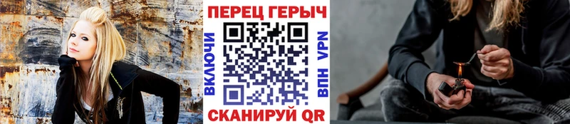 ГЕРОИН Heroin  Электросталь 