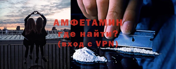 ECSTASY Переславль-Залесский