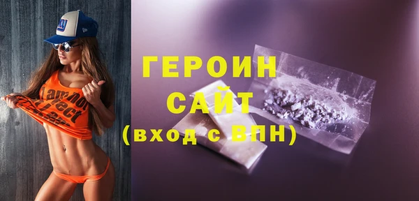 Альфа ПВП Верея