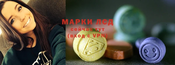 Альфа ПВП Верея