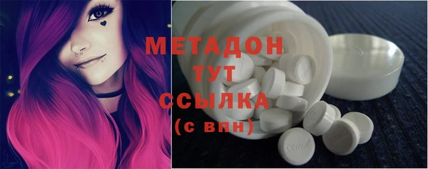 Альфа ПВП Верея