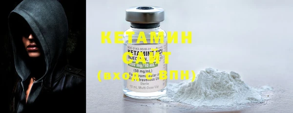 Альфа ПВП Верея
