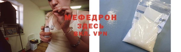 Альфа ПВП Верея