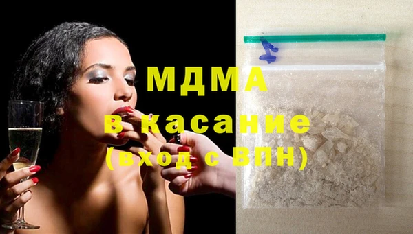 Альфа ПВП Верея
