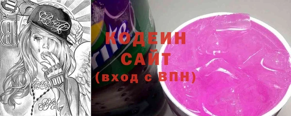 бошки Верхний Тагил