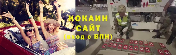 бошки Верхний Тагил