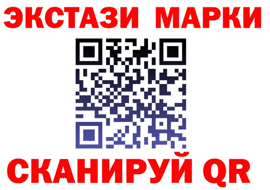 АМФ VHQ зеркало это МЕГА Электросталь